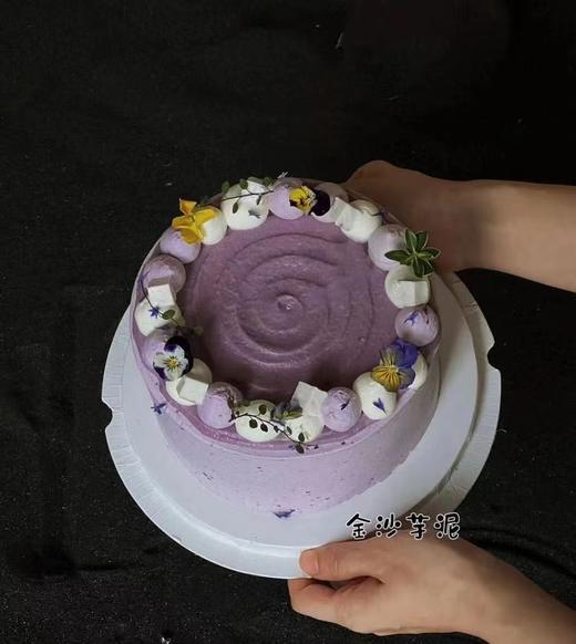 芋泥麻薯蛋糕 | nama甜品研究所 商品图0