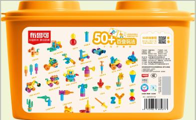 【布鲁可】益智积木桶积木大颗粒桶装（4pcs）11023 商品图1