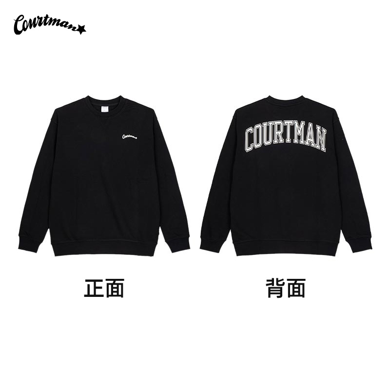 【福利大放送】后背复古字体设计，让你脱下外套后更有辨识度