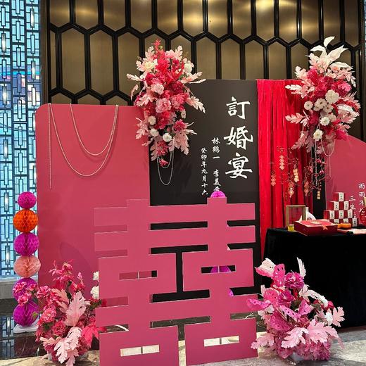 深情-订婚宴布置 商品图2