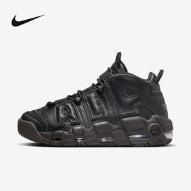 Nike/耐克Air More Uptempo 女鞋中帮黑色皮蓬复古篮球鞋DV1137-001