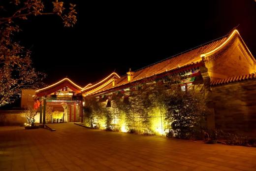 廊坊慢姑娘城南合院别墅轰趴 商品图1