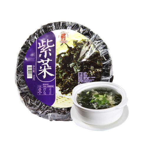 仙鱼湾圆饼紫菜50g*2袋 商品图5