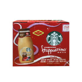 星巴克摩卡味咖啡281ml*6