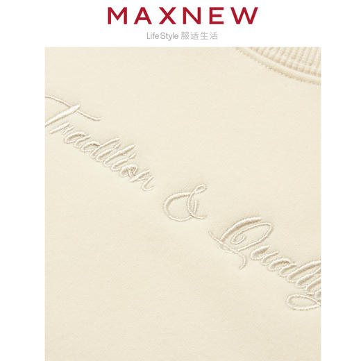 【卫衣】童装卫衣 1M4362411 商品图3