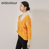oldcolour新款宽松气质V领撞色长袖针织开衫女O42053213 商品缩略图3