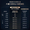 海信电视 55E3G-PRO 55英寸 120Hz防抖 4K超清 MEMC防抖 2+32GB 智能全面屏液晶 商品缩略图1