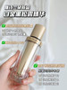雅诗兰黛白金黑松露精华30ml(VX询价） 商品缩略图0