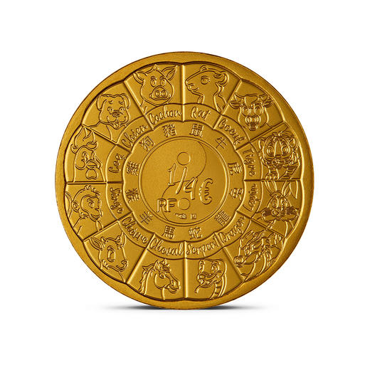 龙年生肖纪念币 巴黎造币厂 封装带礼盒包装 商品图2