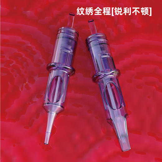 途马紫水晶纹身一体针素描写实纹发眉眼唇一体针惊蛰刺青器材 商品图3