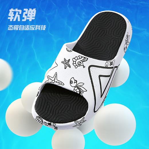 【小海龟丽莎联名拖鞋】男女款态极拖鞋休闲凉拖鞋潮流运动拖鞋DL340237/DL340238 商品图1