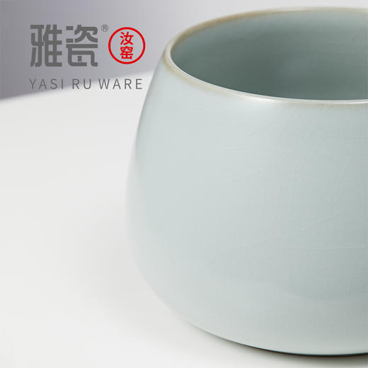 汝窑怀志罐 商品图9