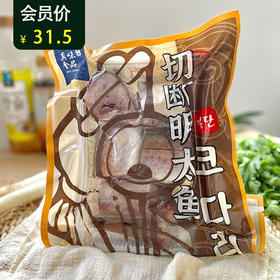 코다리 절단동태 真味 延边特产 切断明太鱼 500g