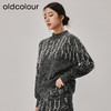 oldcolour冬季新款设计感小众气质宽松打底针织衫毛衣女O44052404 商品缩略图0