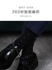 23秋冬新品男士丝麻抗菌提花绅士商务纯色透气长邦男袜 商品缩略图3