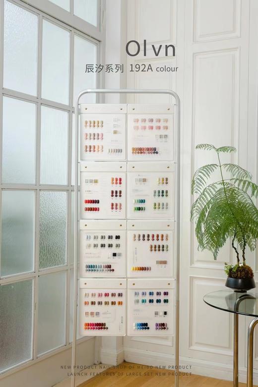 辰汐系列192色开店大套装 商品图4