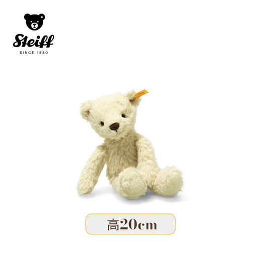 Steiff/史黛芙 好朋友系列 泰迪熊汤米 商品图2