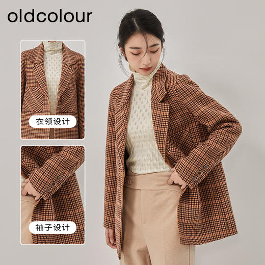 oldcolour冬季新款直筒中长款格子西装毛呢外套女O42155227 商品图1