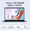 ThinkPad S2 YOGA 2023新款 13.3英寸可翻转折叠触控屏笔记本电脑 商品缩略图0
