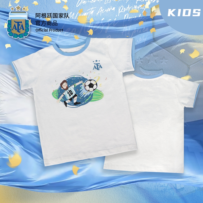 阿根廷国家队官方商品丨卡通印花蓝白撞色拼接T恤童装梅西足球迷