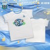 阿根廷国家队官方商品丨卡通印花蓝白撞色拼接T恤童装梅西足球迷 商品缩略图0