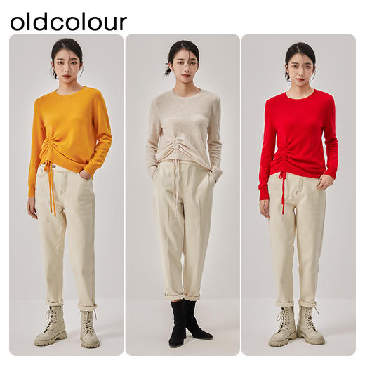 oldcolour冬季新款修身显瘦抽褶打底羊毛针织衫女O42052225 商品图1