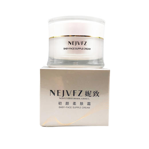 妮致初颜柔肤霜50g美容院正品直发包邮补水保湿清透水润 商品图4