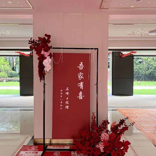 婚礼单元楼大门布置 商品图1