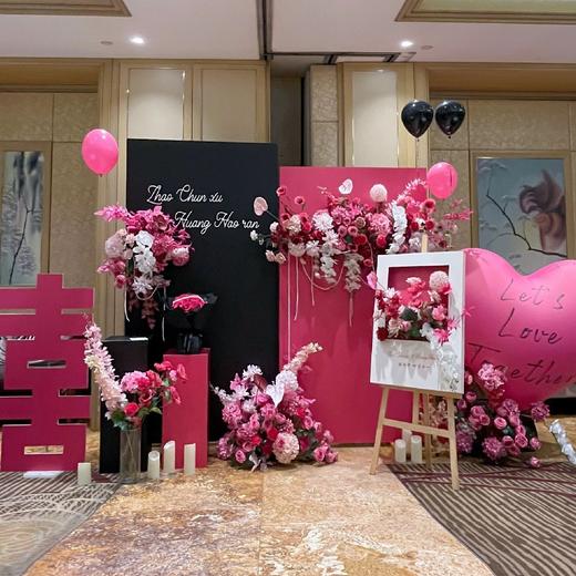 嘉缘-订婚宴布置 商品图2