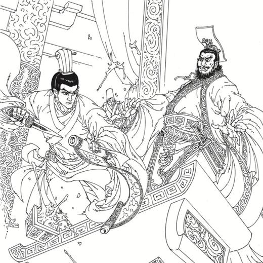 《柏杨给孩子的资治通鉴》（全8册） 商品图13