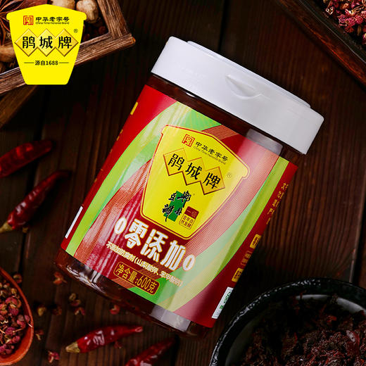 鹃城牌 零添加一级郫县豆瓣酱正宗600g*2 易拉罐使用方便家用炒菜调味料 两瓶组合装 商品图4