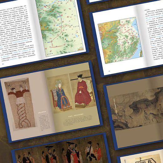 《地图上的中国通史》(上下册) 商品图6