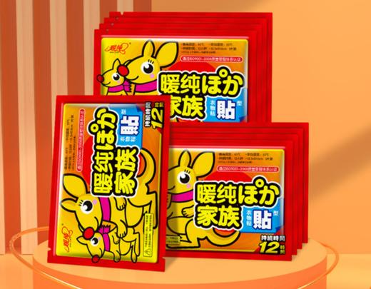 凑单精品 商品图10