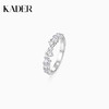 KADER卡蒂罗 爱心蝴蝶结戒指 女开口小众设计尾戒2023年新款小指食指礼物 商品缩略图0