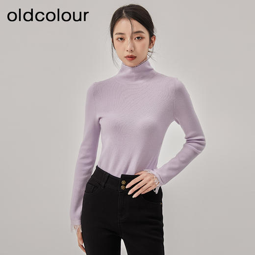 oldcolour新款纯色修身设计感气质高领流苏针织衫女O44052412 商品图4