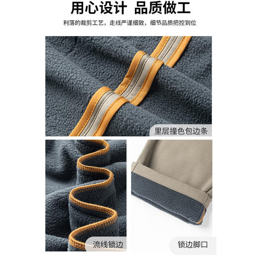 【远红外发热+抗菌】圣得西冬款加绒加厚宽松系带休闲长裤2362915728 商品图2