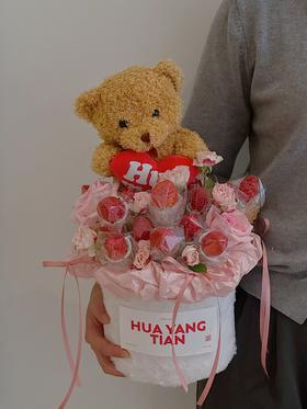 想我了“莓” 抱抱桶 · 花桶