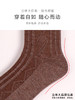 23秋冬新品男士丝光羊毛保暖柔软绅士商务长筒纯色百搭男袜 商品缩略图6