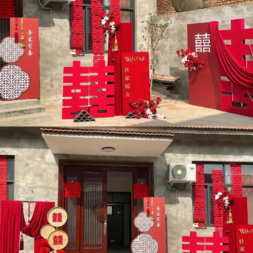 中国红色 喜庆婚礼布置 商品图1