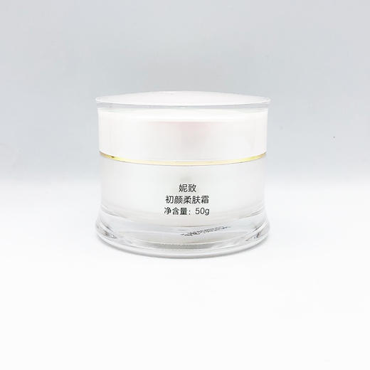 妮致初颜柔肤霜50g美容院正品直发包邮补水保湿清透水润 商品图3