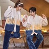 法兰绒情侣睡衣女冬季V领开衫和服秋冬款男士家居服加绒加厚保暖 商品缩略图3