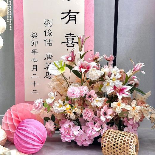 婚房客厅布置 商品图4