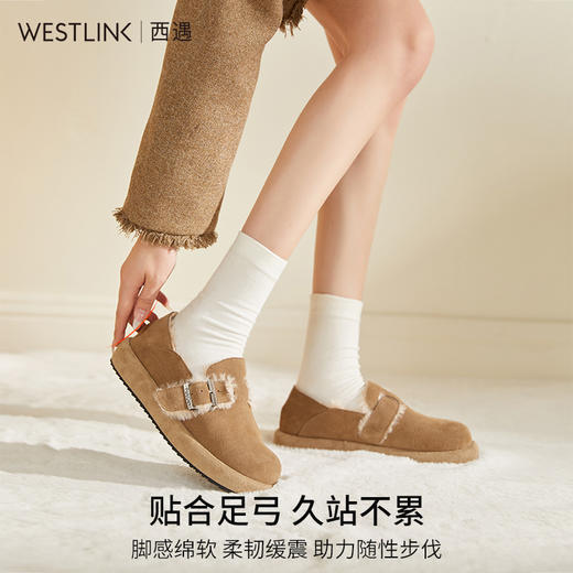 西遇勃肯鞋女新款秋冬真皮全包两穿加绒毛毛鞋厚底一脚蹬单鞋D0034226 商品图2
