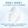 【保税仓】皇后的秘密金色VC100毛孔护理提亮紧致面膜7片 商品缩略图1