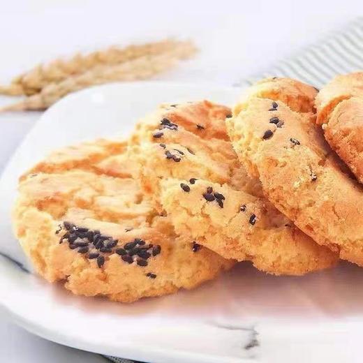 【芝麻清香 酥松醇香！山药木糖醇桃酥】不单独添加蔗糖 羊奶桃酥富硒猴头菇沙棘木糖醇桃酥 商品图2