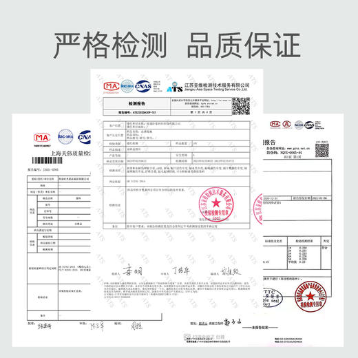 【优选家纺 | 时光暖芯舒芙蕾抱抱被芯】A级面料标准严苛，全新裸肤体验，20%玉米纤维+80%聚酯纤维工艺，抵御寒冷，轻柔蓬松，吸湿透气，多点位定位绗缝线，固定填充不跑棉 商品图6