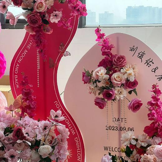 婚房客厅布置 商品图7