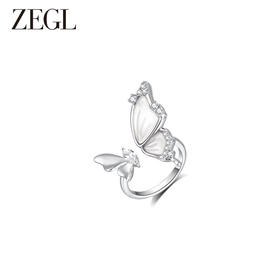 ZEGL设计师蝶语系列蝴蝶开口戒指女小众设计指环冷淡风高级食指戒