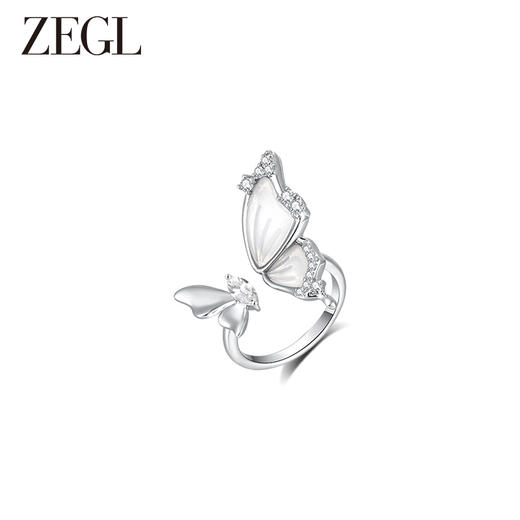 ZEGL设计师蝶语系列蝴蝶开口戒指女小众设计指环冷淡风高级食指戒 商品图0