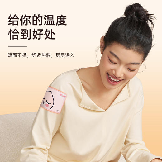 【春节秒杀】元气达人KAKAO系列自发热暖宝宝随身保暖贴通用（与兑奖活动不同享） 商品图1